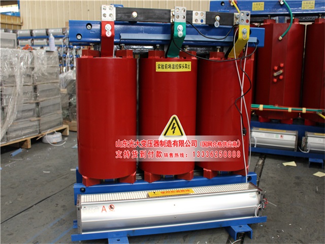 新密SCB10-315KVA/10
